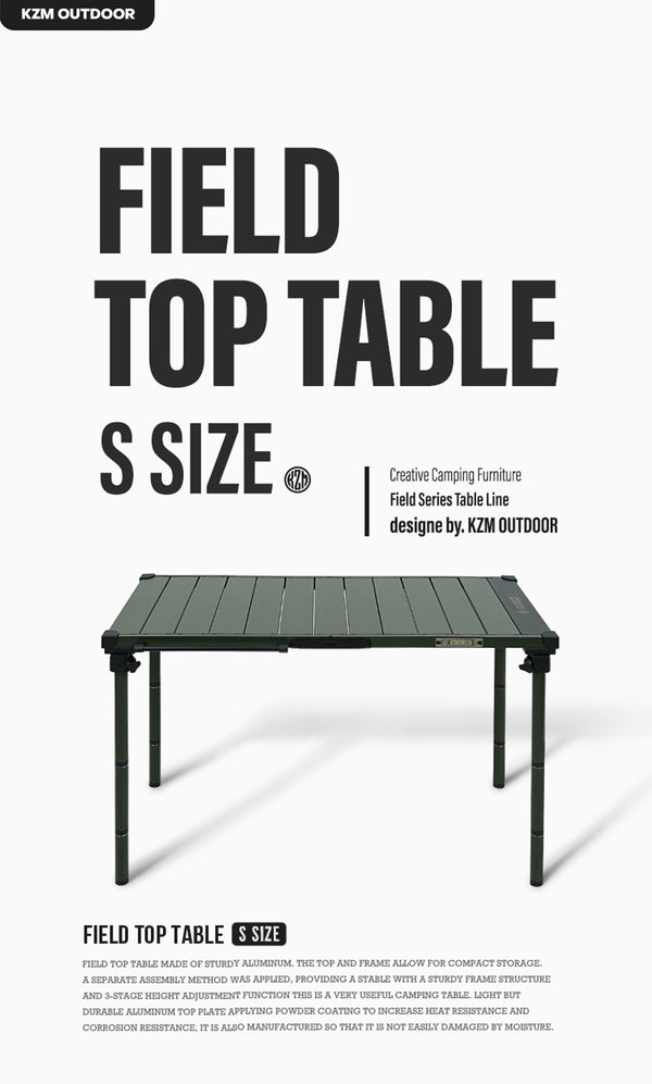KZM フィールドトップテーブル Sサイズ 折りたたみ 3段階 コンパクト カズミ アウトドア KZM OUTDOOR FIELD TOP TABLE S