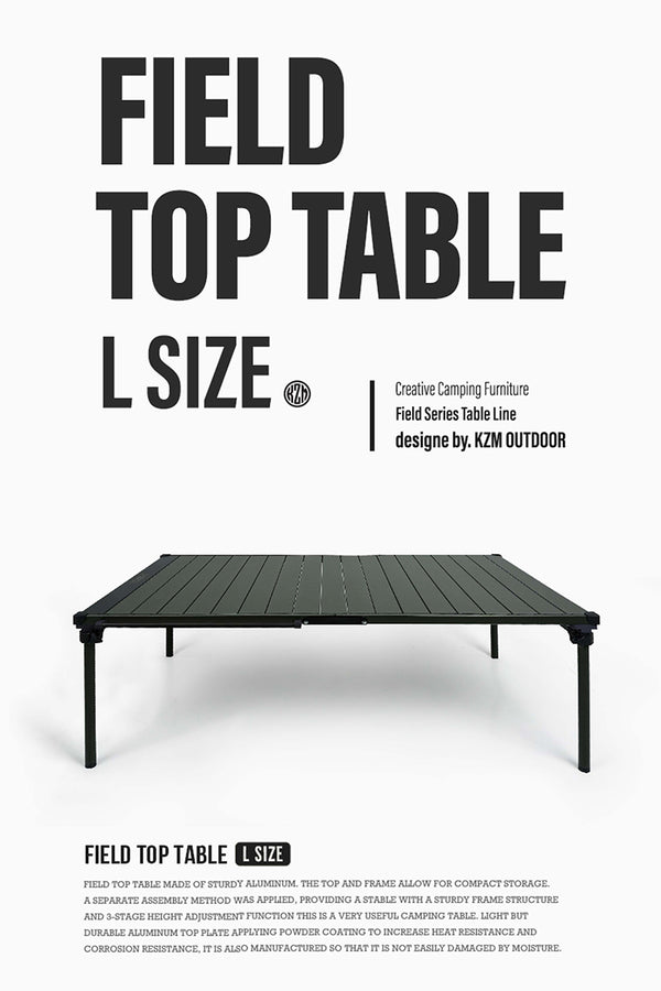 KZM フィールドトップテーブル Lサイズ 折りたたみ 3段階 コンパクト 収納 カズミ アウトドア KZM OUTDOOR FIELD TOP TABLE L
