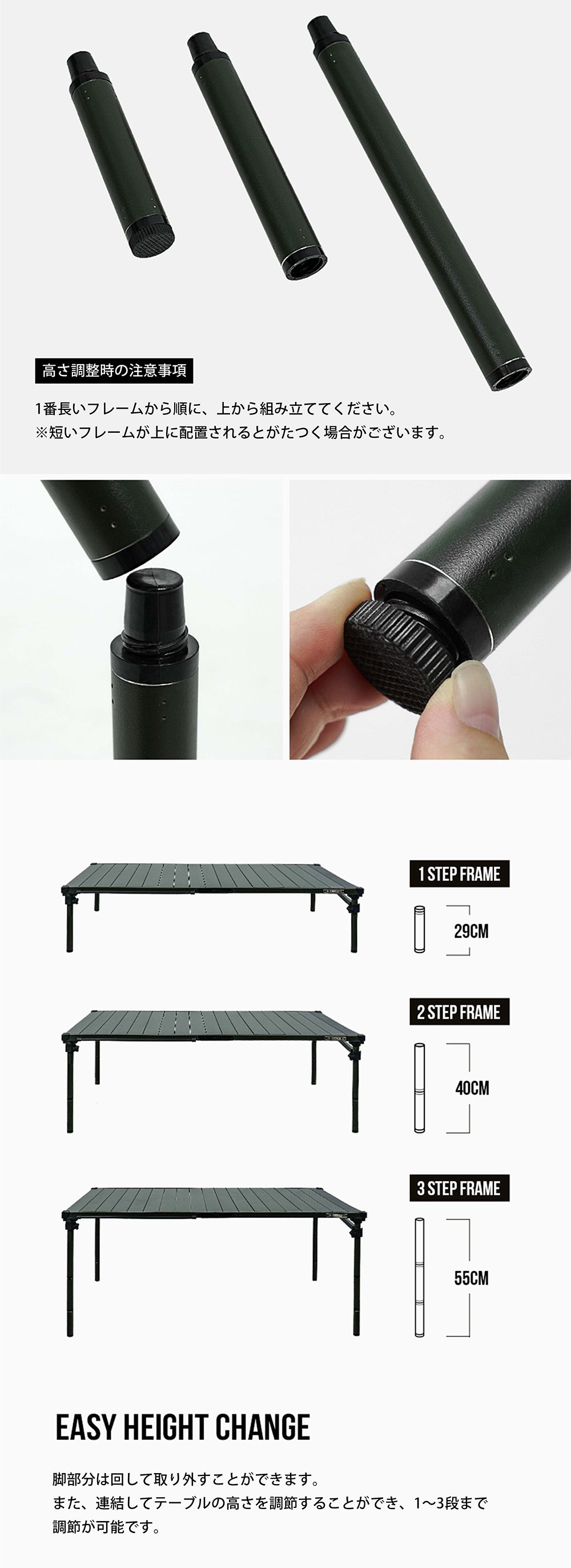 KZM フィールドトップテーブル Lサイズ 折りたたみ 3段階 コンパクト 収納 カズミ アウトドア KZM OUTDOOR FIELD TOP TABLE L