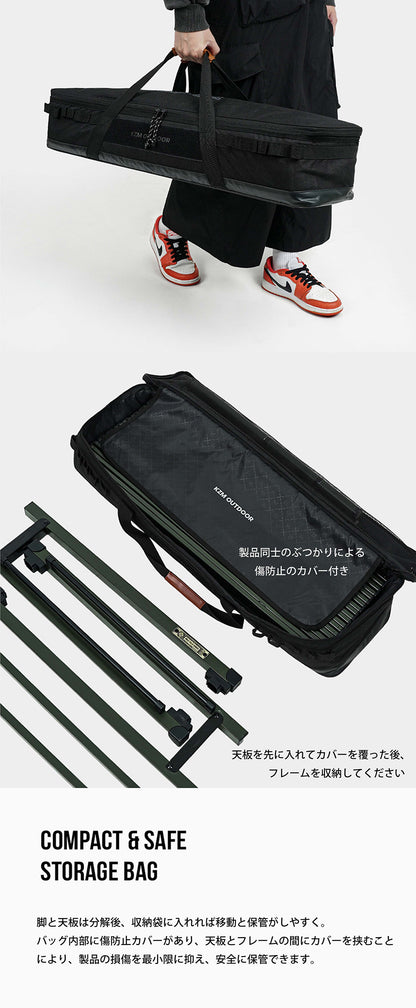 KZM フィールドトップテーブル Lサイズ 折りたたみ 3段階 コンパクト 収納 カズミ アウトドア KZM OUTDOOR FIELD TOP TABLE L