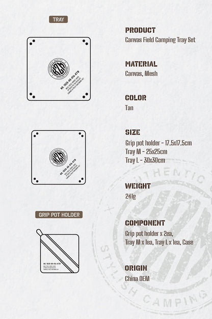 KZM カズミ キャンバスフィールドキャンプトレイセット スナップ式 グリップポットホルダー*2 トレイM*1 トレイL*1 カズミ アウトドア KZM OUTDOOR
