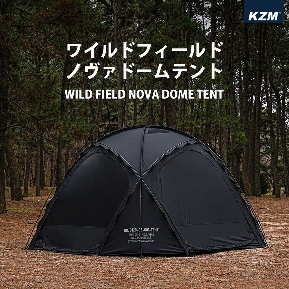 KZM ワイルド ノヴァ ドーム テント 4～5人用 フルクローズ メッシュ 窓 カズミ アウトドア KZM OUTDOOR WILD FIELD NOVA DOME TENT