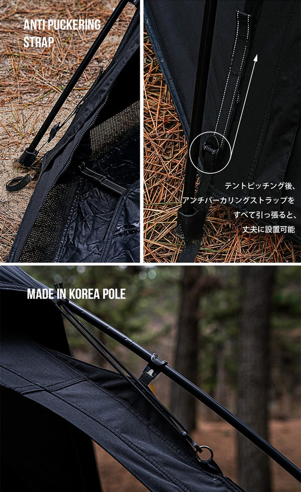 KZM ワイルド ノヴァ ドーム テント 4～5人用 フルクローズ メッシュ 窓 カズミ アウトドア KZM OUTDOOR WILD FIELD NOVA DOME TENT