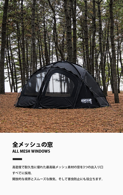 KZM ワイルド ノヴァ ドーム テント 4～5人用 フルクローズ メッシュ 窓 カズミ アウトドア KZM OUTDOOR WILD FIELD NOVA DOME TENT