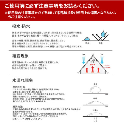 KZM VIVAドームシェルター プライム ダブルTPU テント シェルター 黒 正面玄関設置用 カズミ アウトドア KZM OUTDOOR