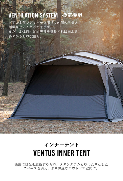 KZM OUTDOOR アウトドア カズミ ベントステント ドーム型 ループ グラウンドシート インナーテント ベスティブル シェルター 4人用 5人用 簡単設置 タープ