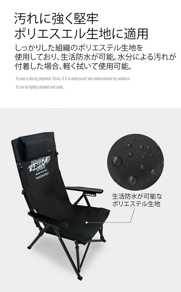 KZM ダウンヒルチェアリロード アウトドアチェア 折りたたみ 軽量 キャンプチェア カズミ アウトドア KZM OUTDOOR