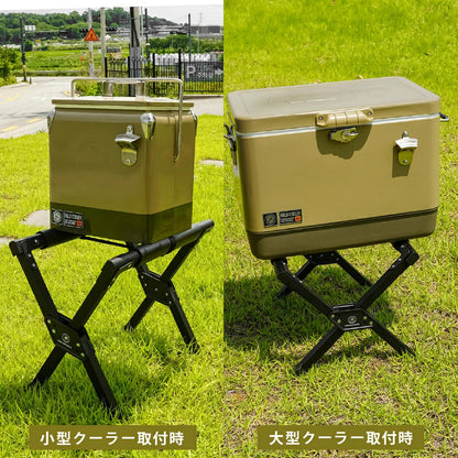 KZM NEWアトラスクーラースタンド スタンド 折りたたみ クーラー 簡単設置 台 カズミ アウトドア KZM OUTDOOR ANEW TLAS COOLER STAND