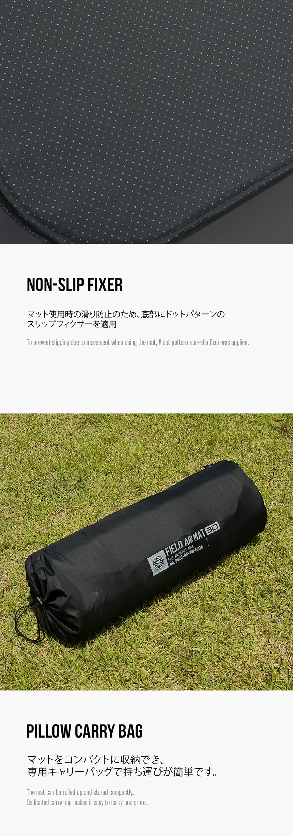 KZM FIELD 3D AIR MAT シングル＆ダブル フィールドエアマット カズミ アウトドア KZM OUTDOOR FIELD 3D AIR MAT SINGLE DOUBLE