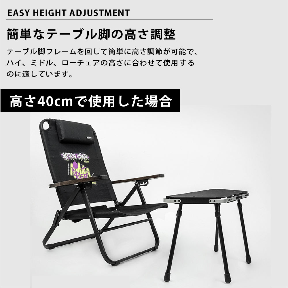 KZM OUTDOOR カズミ アウトドア ジャパン ワンテーブルTRS 折りたたみ コンパクト 収納 収納袋 便利