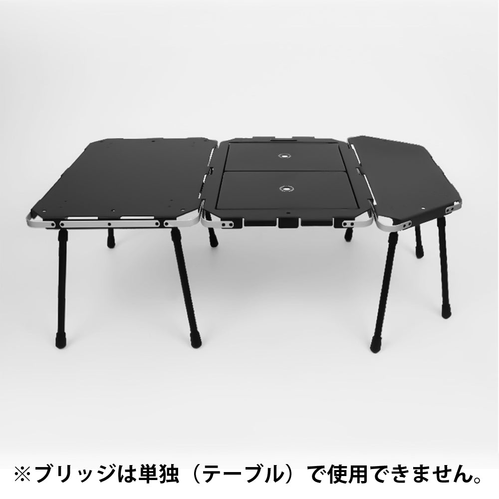 KZM OUTDOOR カズミ アウトドア ジャパン ワンテーブルブリッジ 折りたたみ コンパクト 収納 便利