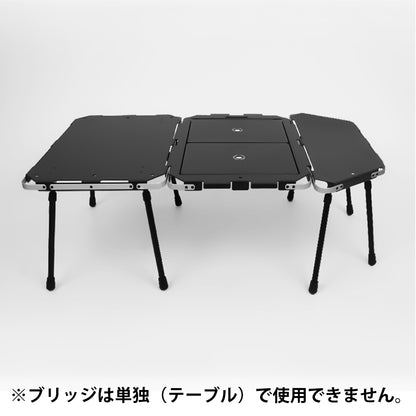 KZM OUTDOOR カズミ アウトドア ジャパン ワンテーブルブリッジ 折りたたみ コンパクト 収納 便利