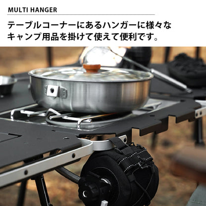 KZM OUTDOOR カズミ アウトドア ジャパン ワンテーブルブリッジ 折りたたみ コンパクト 収納 便利