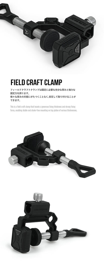 KZM OUTDOOR カズミ アウトドア 固定幅：1mm〜40mm フィールドクラフトクランプ クランプ ハンガー 純正 パーツ ランタン スタンド 設置 設営 取り外し