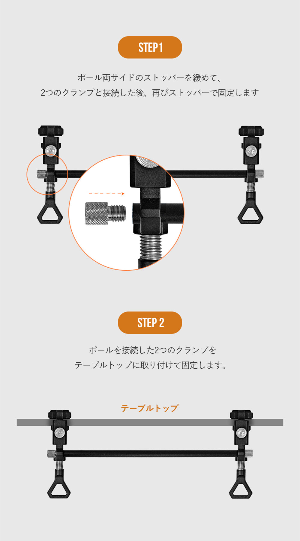 KZM OUTDOOR カズミ アウトドア 直径10mm 1本 フィールドクラフトクランプハンガー クランプ ハンガー 純正 パーツ ランタン スタンド ポール ブラック