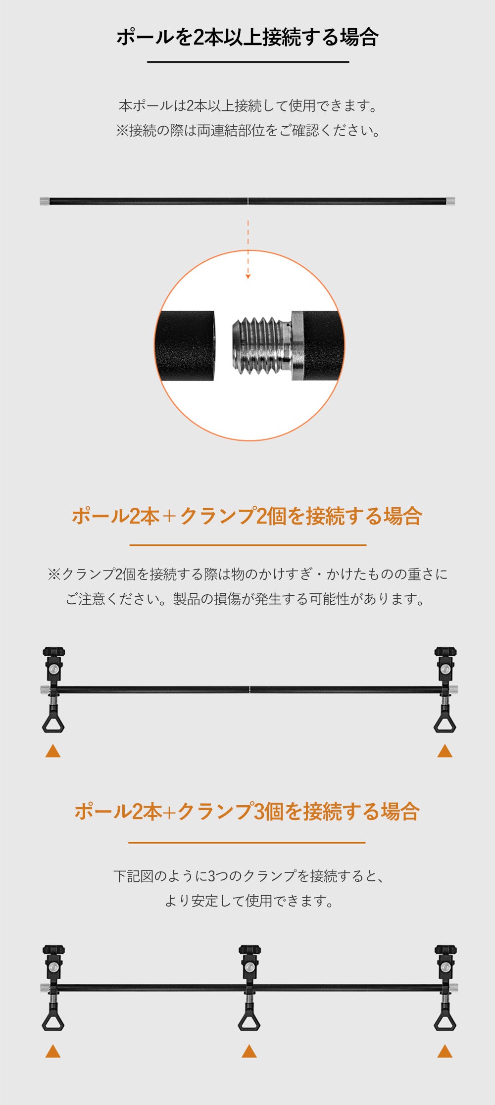 KZM OUTDOOR カズミ アウトドア 直径10mm 1本 フィールドクラフトクランプハンガー クランプ ハンガー 純正 パーツ ランタン スタンド ポール ブラック