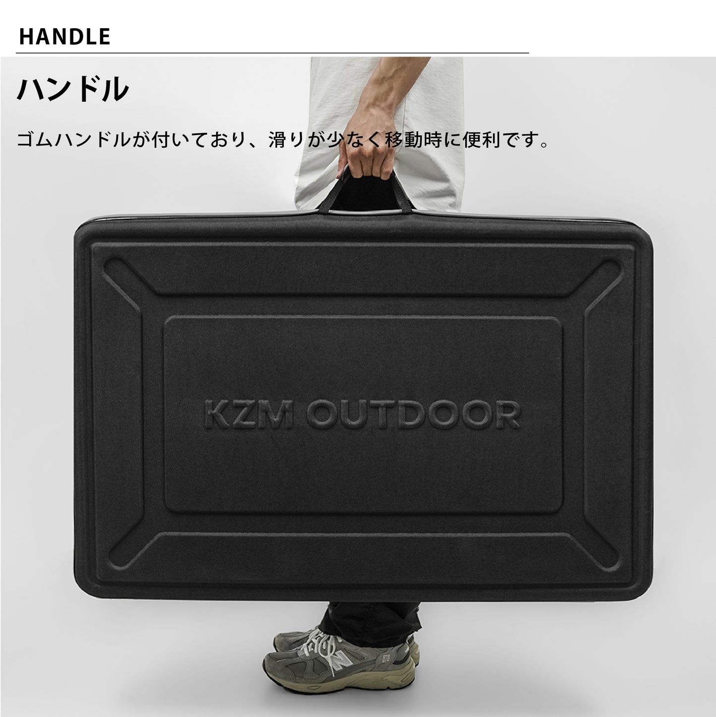 KZM ワンテーブル3P EVAキャリーバック カズミ アウトドア KZM OUTDOOR