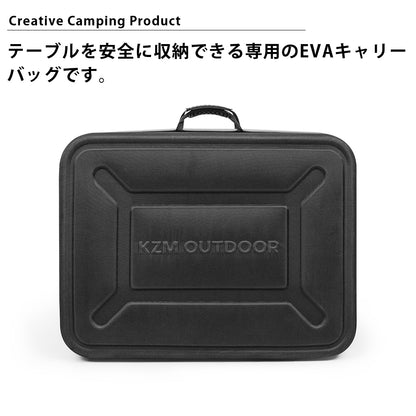 KZM ワンテーブルワイドEVAキャリーバッグ カズミ アウトドア KZM OUTDOOR