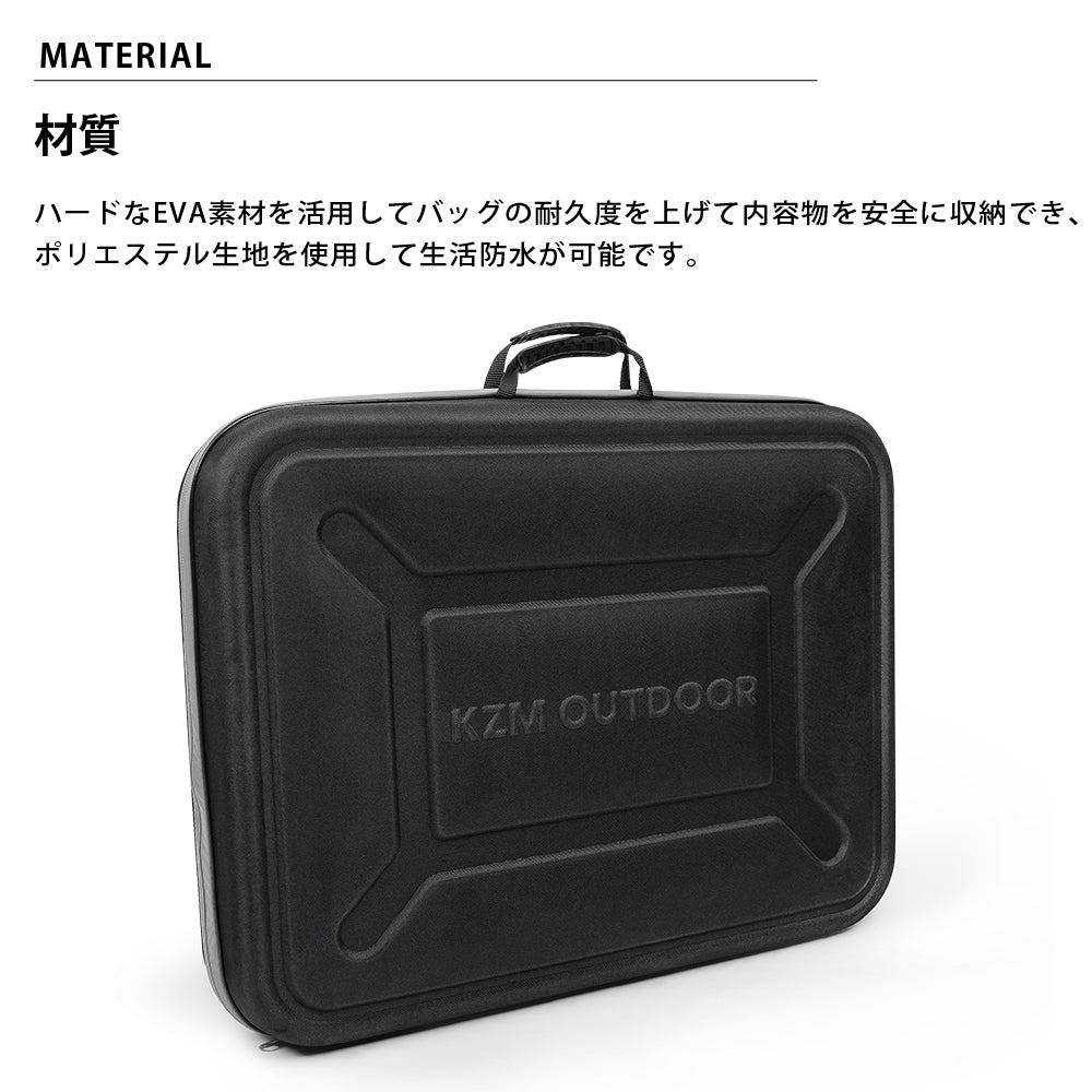 KZM ワンテーブルワイドEVAキャリーバッグ カズミ アウトドア KZM OUTDOOR