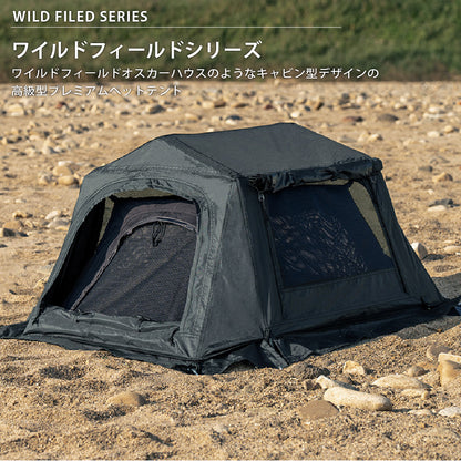 KZM OUTDOOR アウトドア カズミ ワイルドフィールドペットハウス オスカーハウス 簡単設置 折りたたみ オールシーズン 春 夏 秋 冬 ペット 小型犬 中型犬