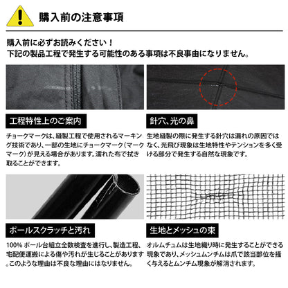 KZM OUTDOOR アウトドア カズミ ワイルドフィールドペットハウス オスカーハウス 簡単設置 折りたたみ オールシーズン 春 夏 秋 冬 ペット 小型犬 中型犬