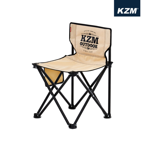 KZM シグネチャー カラー チェア カーキ コーラル ブラック サンド カズミ アウトドア KZM OUTDOOR