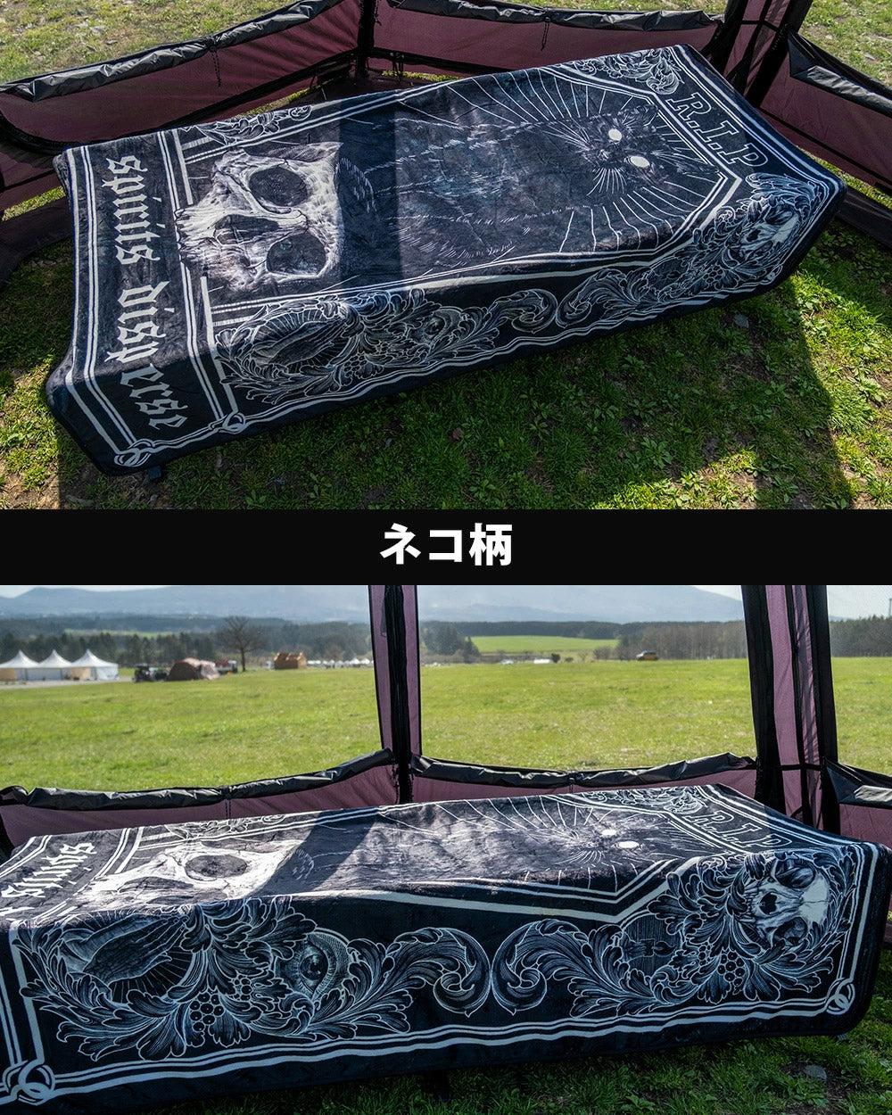 m.o.c アートブランケット ブランケット 毛布 幅 150×200cm アウトドア寝具 ひざ掛け 車中泊 スカル ドクロ 猫 烏 カラス ねこ スカルモチーフ 裏表 リバーシブル