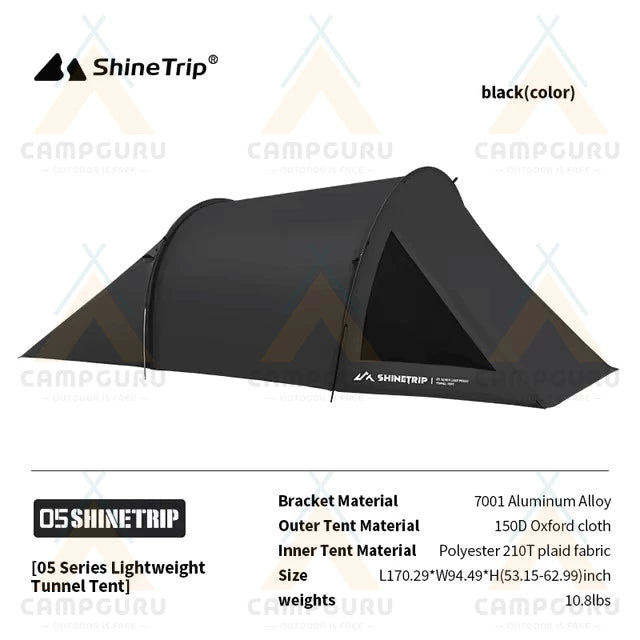 山趣（やましゅみ）／SHINE TRIP Outdoors（シャイン・トリップ アウトドアーズ）#05 ライトトンネルテント｜軽量アルミポールトンネル型テント（3カラー）