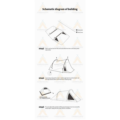 山趣（やましゅみ）／SHINE TRIP Outdoors（シャイン・トリップ アウトドアーズ）#05 ライトトンネルテント｜軽量アルミポールトンネル型テント（3カラー）