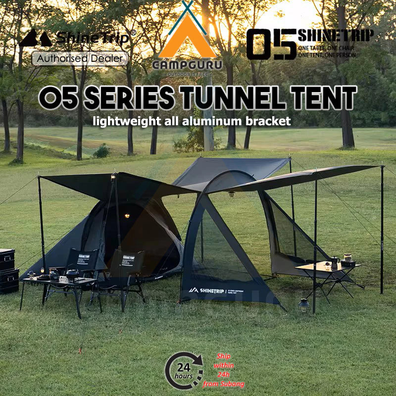 山趣（やましゅみ）／SHINE TRIP Outdoors（シャイン・トリップ アウトドアーズ）#05 ライトトンネルテント｜軽量アルミポールトンネル型テント（3カラー）