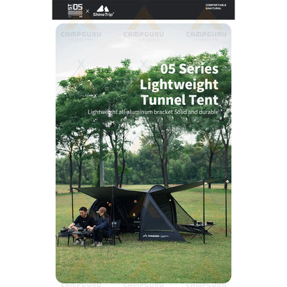 山趣（やましゅみ）／SHINE TRIP Outdoors（シャイン・トリップ アウトドアーズ）#05 ライトトンネルテント｜軽量アルミポールトンネル型テント（3カラー）