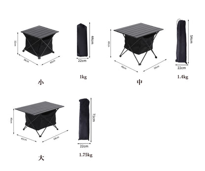 折りたたみテーブル 超軽量 アルミ合金 収納カゴ バーベキューテーブル ポータブル折り畳みテーブル