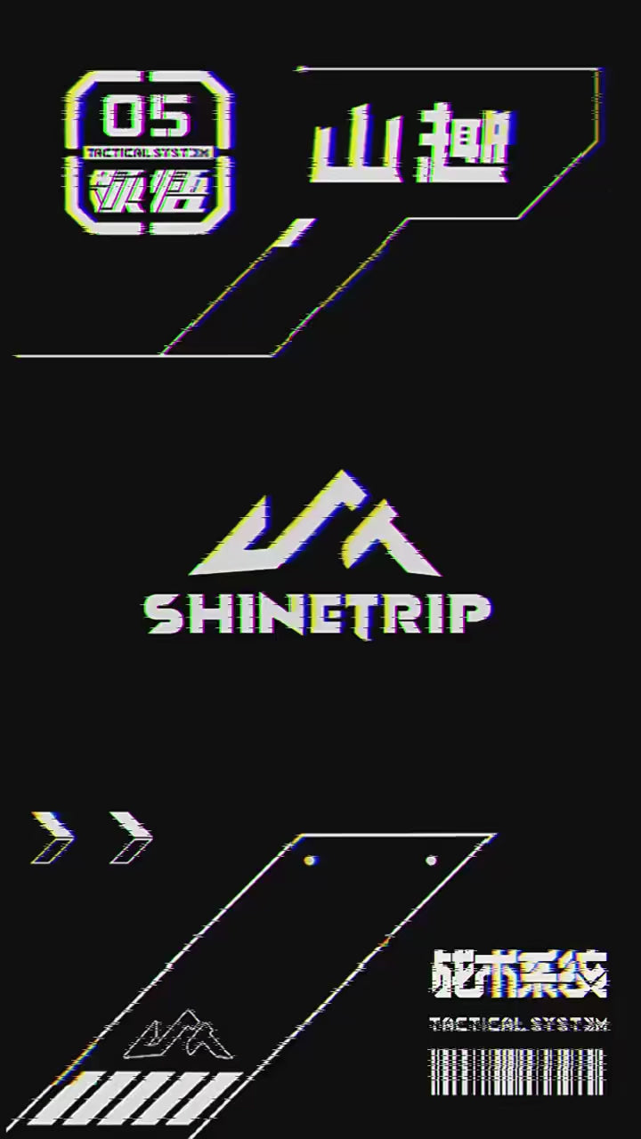山趣（やましゅみ） SHINETRIP シャイントリップ #05 Series Tactical