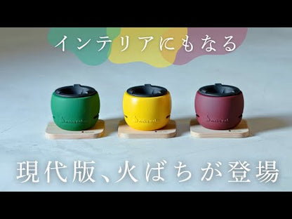 mokumoku（モクモク） ちいさな火ばち Small Hibachi 炭火コンロ（moku-m-hib）