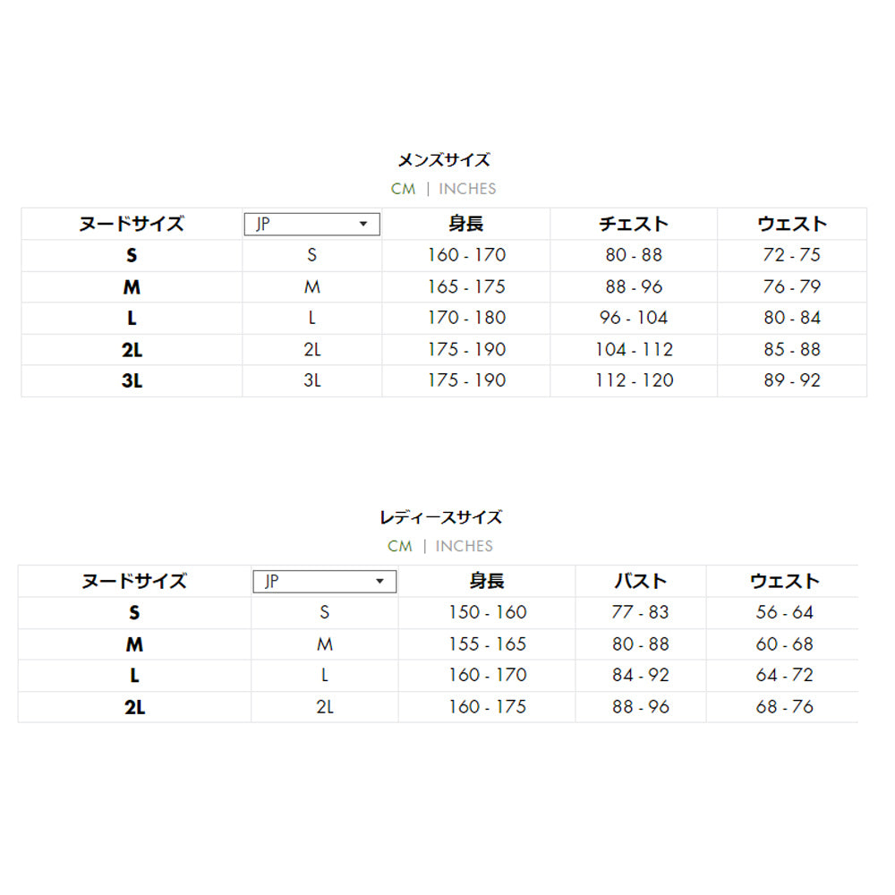 -196度 NASA使用断熱材×発熱テクノロジー Rasical ラシカル フェアリーノヴァ2 メンズ レディース ジャケット