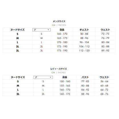 -196度 NASA使用断熱材×発熱テクノロジー Rasical ラシカル フェアリーノヴァ2 メンズ レディース ジャケット