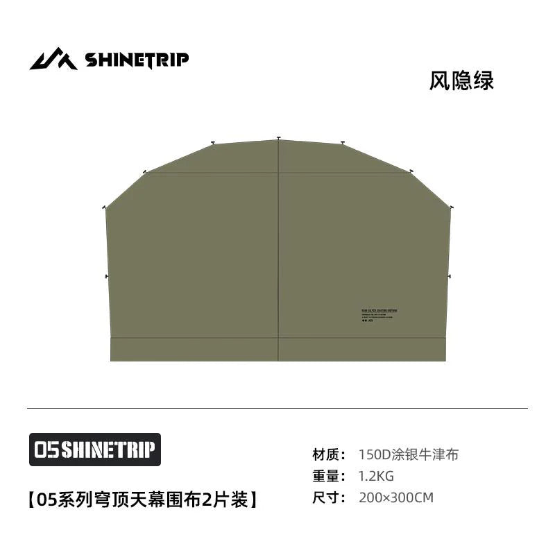 SHINE TRIP Outdoors（シャイン・トリップ アウトドアーズ／山趣）#05 Series Dome Skylight｜ドームスカイライン 本体（FG/AL 2カラー）＋専用オプション