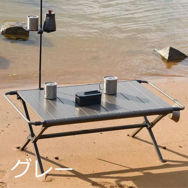 SHINECRAVE アルミエッグロールテーブル 収納バッグ付き 防水 軽量 105cm 拡張可能