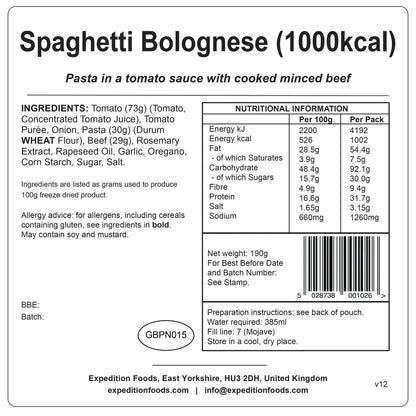 Expedition Foods（エクスペディションフーズ）｜スパゲッティボロネーゼ（1000kcal）｜Spaghetti Bolognese｜防災・登山向け高カロリーミール｜SKU:004-5017-1000