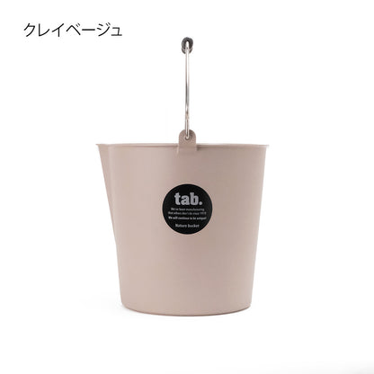 tab. Nature Baquet タブ ネイチャーバケツ