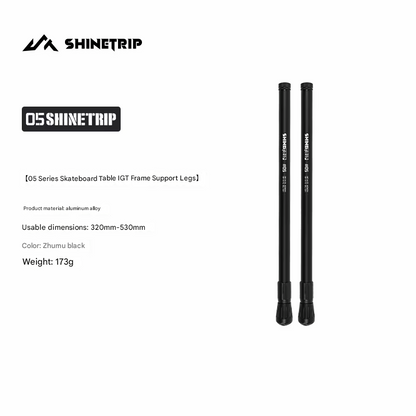 山趣（やましゅみ） SHINETRIP シャイントリップ #05 Series Tactical Skateboard Table System タクティカル スケートボードテーブル システム（A503-H00 / A503-H01 / A503-H02 / A503-H03 / A503-H11 / A503-K0S / A503-K0M / A503-K0L）