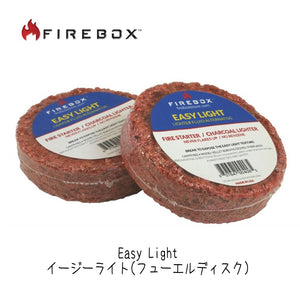 FIREBOX ファイヤーボックス Easy Light イージーライト フューエルディスク 6個セット 着火剤 - おしゃれな洋服雑貨 おもしろ便利グッズ のお店 ディントコヨーテ 通販