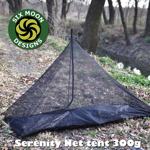 シックスムーンデザインズ セレニティーネットテント 300g ソロテント ケープ タープ 1人用 Six Moon Designs Serenity Net tent