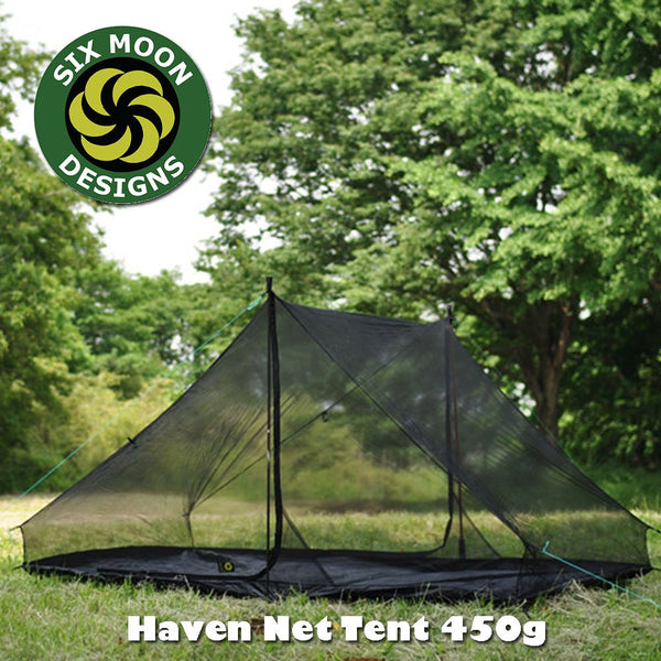 SIX MOON DESIGNS Haven Net Tent シックスムーンデザインズ ヘイブン