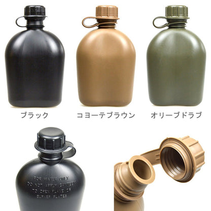 ロスコ GIスタイル 1QT キャンティーンボトル 1.0L スタッキング キャンプ用品 ROTHCO