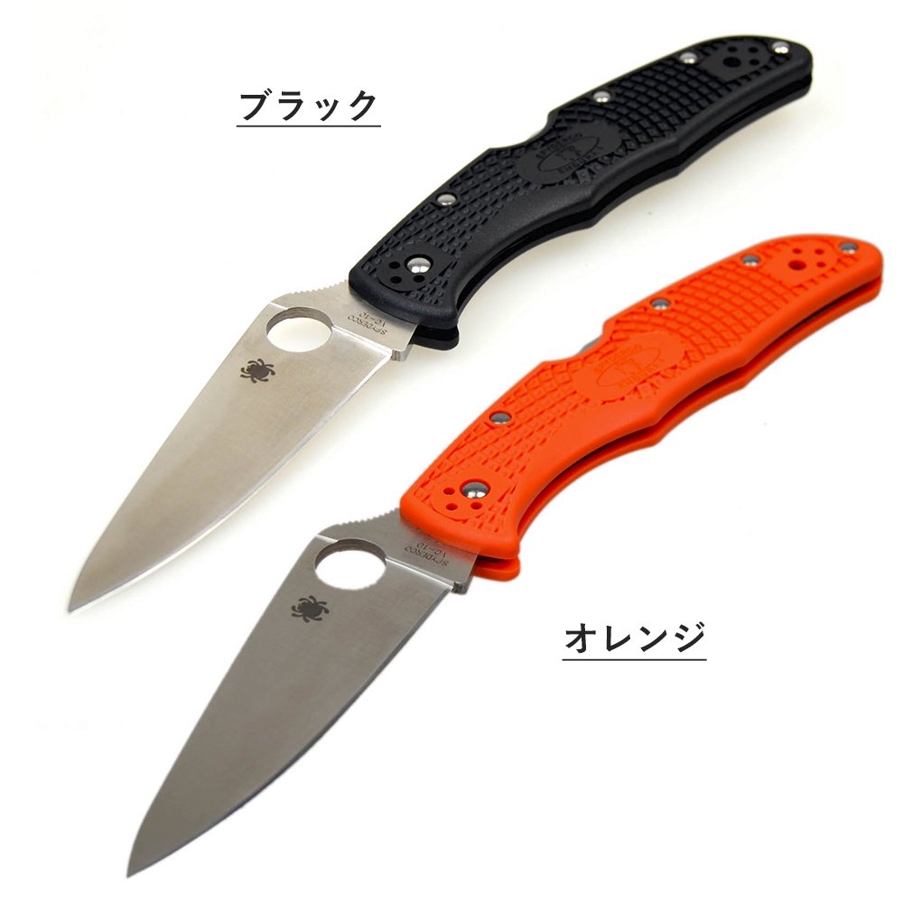 Spyderco スパイダルコ エンデューラ4 ザイテルハンドル VG-10ストレートエッジ フラットブレード