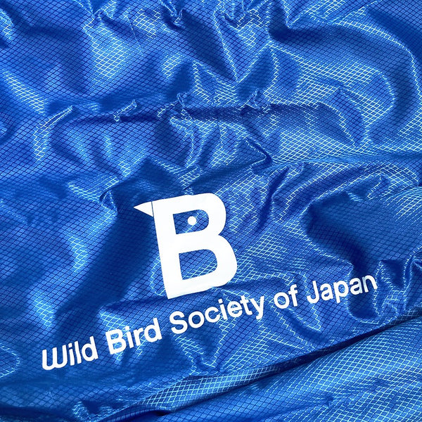 日本野鳥の会 バードウォッチング長靴収納袋 防水生地