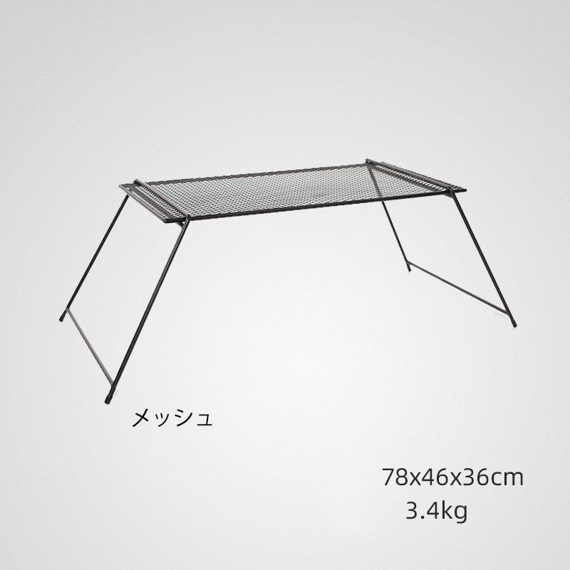 屋外アイアン折りたたみテーブル バー＆メッシュテーブル キャンプテーブル Huehuecoyotl Outdoor Works Camp Bar ＆ Mesh Table