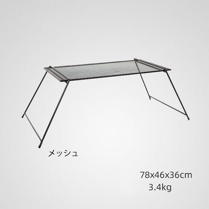 屋外アイアン折りたたみテーブル バー＆メッシュテーブル キャンプテーブル Huehuecoyotl Outdoor Works Camp Bar ＆ Mesh Table