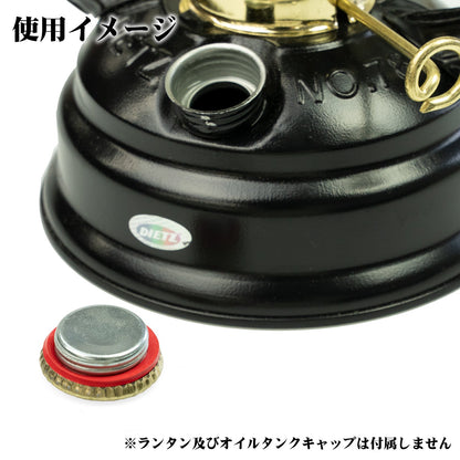 DIETZ Hurricane Lantern デイツ対応 オイルランタンゴムパッキン 2個入 6個